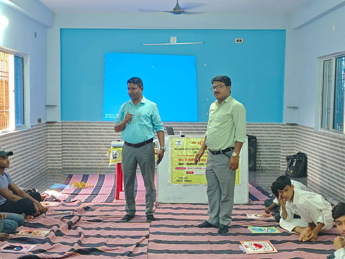 Girl Child Education Program