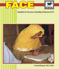 Annual Report 2024-25
