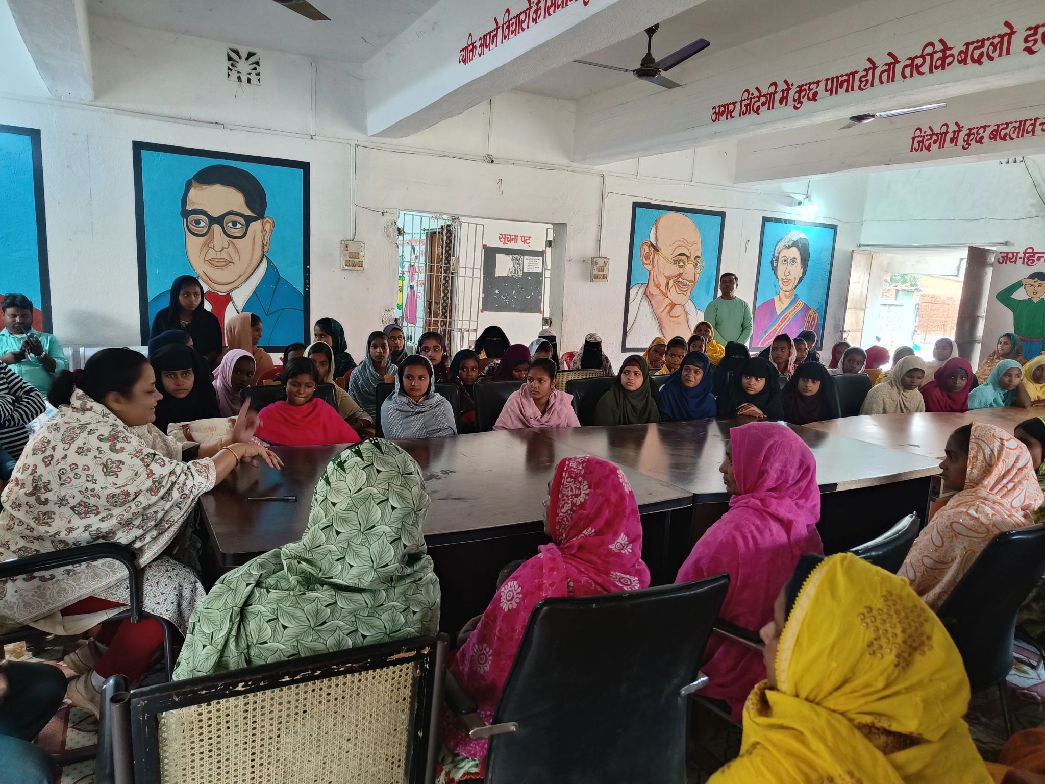 A parents’ meeting परामर्श एवं संवाद